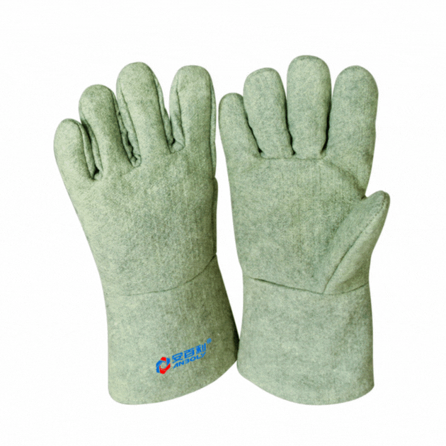 Găng tay chịu nhiệt 500 độ ANBOLY 